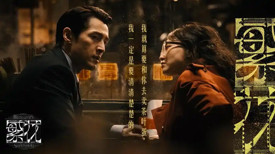 蝴蝶影院视觉